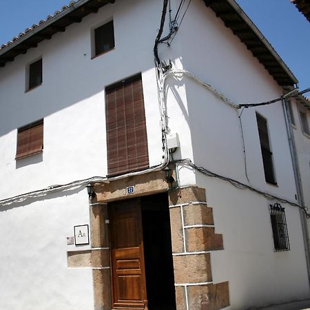 Apartamentos Rurales Victor Chamorro Del Arco Hervás Exterior foto